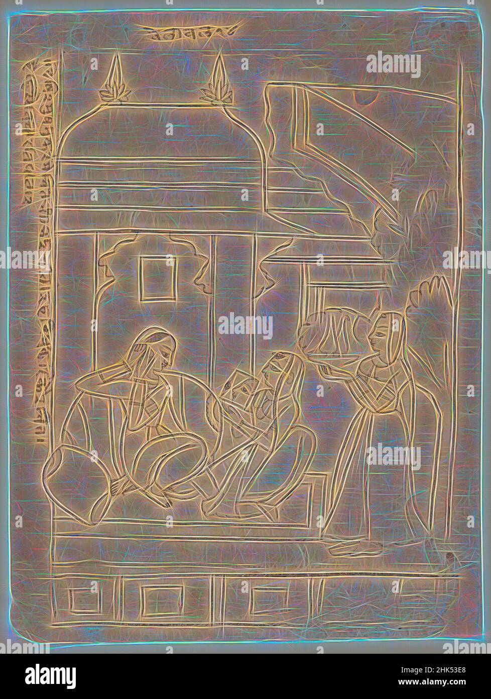 Inspiré par Vilavala Ragini, Indien, encre sur papier, Rajasthan, Inde, env. 1800, feuille: 7 5/8 x 5 3/4 po., 19,4 x 14,6 cm, revisitée par Artotop. L'art classique réinventé avec une touche moderne. Conception de lumière chaleureuse et gaie, de luminosité et de rayonnement de lumière. La photographie s'inspire du surréalisme et du futurisme, embrassant l'énergie dynamique de la technologie moderne, du mouvement, de la vitesse et révolutionne la culture Banque D'Images