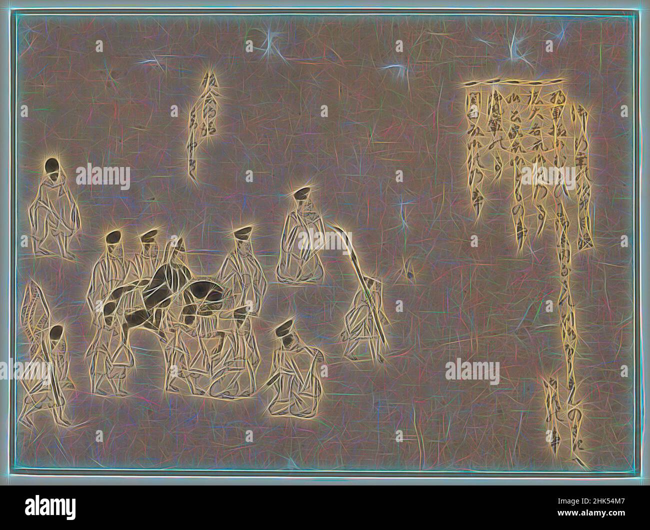 Inspiré par la procession, Pinceau, encre sur papier, Japon, 19th siècle, Période Edo, image: 10 1/8 x 13 5/8 po., 25,7 x 34,6 cm, réimaginé par Artotop. L'art classique réinventé avec une touche moderne. Conception de lumière chaleureuse et gaie, de luminosité et de rayonnement de lumière. La photographie s'inspire du surréalisme et du futurisme, embrassant l'énergie dynamique de la technologie moderne, du mouvement, de la vitesse et révolutionne la culture Banque D'Images