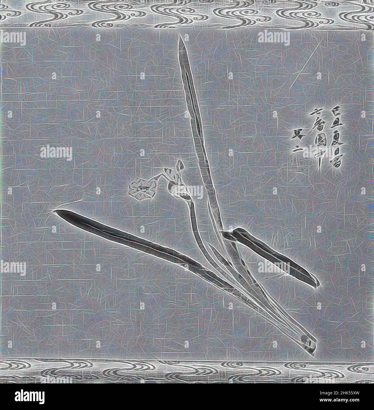 Inspiré par Narcisse, Tani Bunji, japonais, décédé en 1850, toile à spirales, Encre sur papier, Japon, 19th siècle, époque Edo, 15 1/8 x 17 1/8 po., 38,4 x 43,5 cm, réimaginé par Artotop. L'art classique réinventé avec une touche moderne. Conception de lumière chaleureuse et gaie, de luminosité et de rayonnement de lumière. La photographie s'inspire du surréalisme et du futurisme, embrassant l'énergie dynamique de la technologie moderne, du mouvement, de la vitesse et révolutionne la culture Banque D'Images Inspiré par Narcisse, Tani Bunji, japonais, décédé en 1850, toile à spirales, Encre sur papier, Japon, 19th siècle, époque Edo, 15 1/8 x 17 1/8 po., 38,4 x 43,5 cm, réimaginé par Artotop. L'art classique réinventé avec une touche moderne. Conception de lumière chaleureuse et gaie, de luminosité et de rayonnement de lumière. La photographie s'inspire du surréalisme et du futurisme, embrassant l'énergie dynamique de la technologie moderne, du mouvement, de la vitesse et révolutionne la culture Banque D'Images