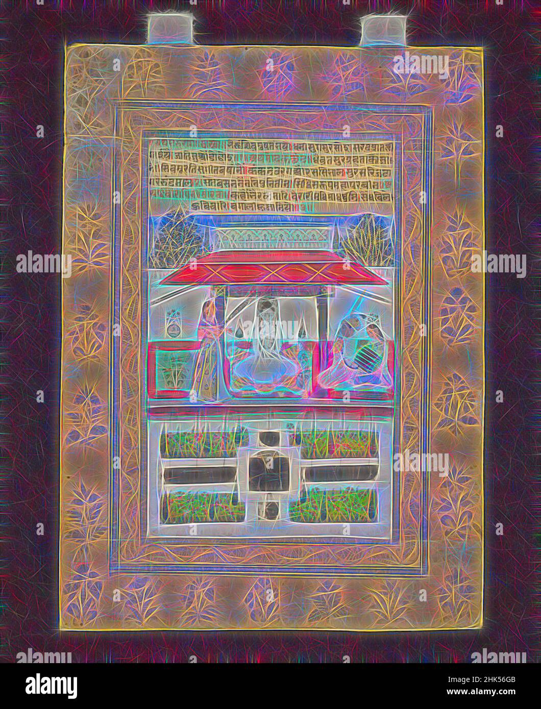 Inspiré par Bhairava Raga, page d'une série de Ragamala dispersée, Indien, aquarelle opaque et argent sur papier, Rajasthan, Inde, ca. 1700, feuille : 16 x 11 1/2 po, 40,6 x 29,2 cm, ambre, Bhairava Raga, Dhaivata, Ganga, Modaka, musiciens, papier, Ragamala, Raginis, Rajasthan, Shiva, argent, serpents, réimaginé par Artotop. L'art classique réinventé avec une touche moderne. Conception de lumière chaleureuse et gaie, de luminosité et de rayonnement de lumière. La photographie s'inspire du surréalisme et du futurisme, embrassant l'énergie dynamique de la technologie moderne, du mouvement, de la vitesse et révolutionne la culture Banque D'Images