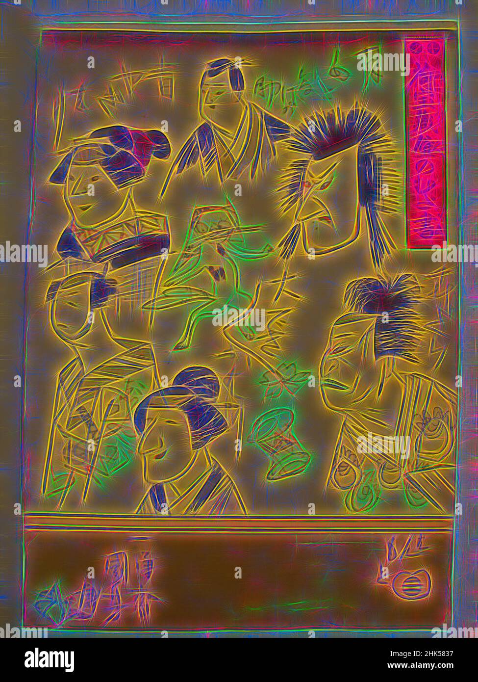 Inspiré par Graffiti on a Storehouse Wall, Utagawa Kuniyoshi, japonais, 1798-1861, impression de blocs de bois couleur sur papier, Japon, 1847, période Edo, env.: 10 × 15 po, 25,4 × 38,1 cm, réimaginé par Artotop. L'art classique réinventé avec une touche moderne. Conception de lumière chaleureuse et gaie, de luminosité et de rayonnement de lumière. La photographie s'inspire du surréalisme et du futurisme, embrassant l'énergie dynamique de la technologie moderne, du mouvement, de la vitesse et révolutionne la culture Banque D'Images