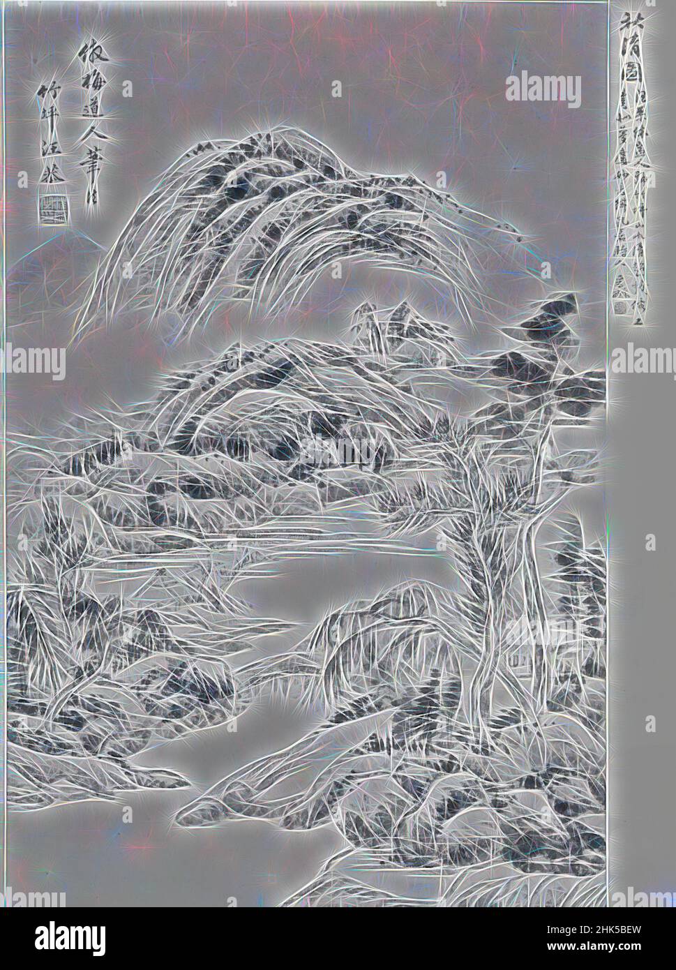 Inspiré par Paysage, Wang Kung, rouleau suspendu, encre et couleur claire sur papier, Chine, fin 18th-début 19th siècle, dynastie Qing, dynastie Qing, sans montage: 23 1/2 x 15 3/8 po., 59,7 x 39,1 cm, réimaginé par Artotop. L'art classique réinventé avec une touche moderne. Conception de lumière chaleureuse et gaie, de luminosité et de rayonnement de lumière. La photographie s'inspire du surréalisme et du futurisme, embrassant l'énergie dynamique de la technologie moderne, du mouvement, de la vitesse et révolutionne la culture Banque D'Images