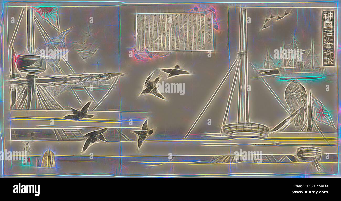 Inspiré par Un épisode remarquable dans la gloire de la Terre Divine, Utagawa Kokunimasa, japonais, 1874–1944, période Meiji, 1868–1912, Sawa Kyūjirō, japonais, actif fin 19th–début 20th siècle, 1894, Triptych de gravures de couleur sur bois, fabriqué à Tokyo, Japon, Asie, imprimés, Triptyque tel que monté: 14 3/4, réimaginé par Artotop. L'art classique réinventé avec une touche moderne. Conception de lumière chaleureuse et gaie, de luminosité et de rayonnement de lumière. La photographie s'inspire du surréalisme et du futurisme, embrassant l'énergie dynamique de la technologie moderne, du mouvement, de la vitesse et révolutionne la culture Banque D'Images