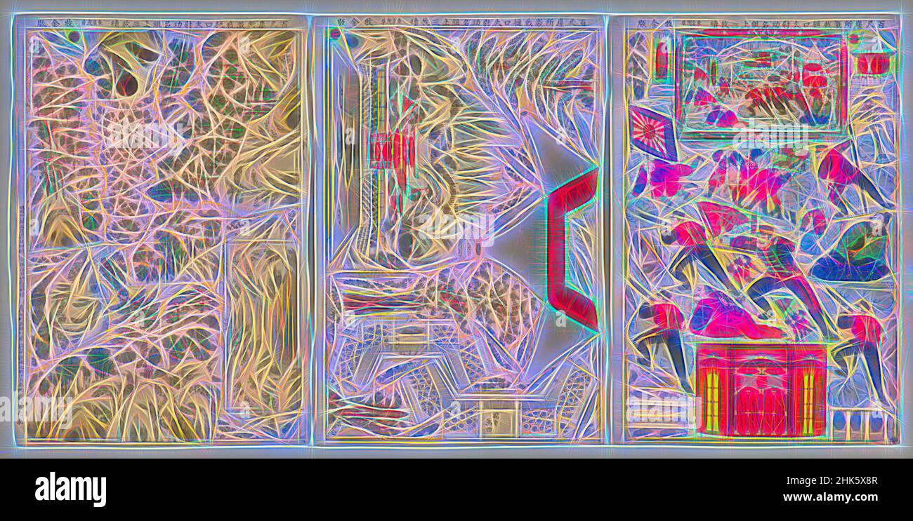 Inspiré par la découpe miniature de trois feuilles Diorama (kumiage) de la grande réalisation du capitaine Higuchi lors de la violente bataille sur le site de la falaise de cent pieds, Utagawa Kokunimasa, japonais, 1874–1944, période Meiji, 1868–1912, Maki Kinnosuke, japonais, actif fin 19th–début 20th siècle, réimaginé par Artotop. L'art classique réinventé avec une touche moderne. Conception de lumière chaleureuse et gaie, de luminosité et de rayonnement de lumière. La photographie s'inspire du surréalisme et du futurisme, embrassant l'énergie dynamique de la technologie moderne, du mouvement, de la vitesse et révolutionne la culture Banque D'Images