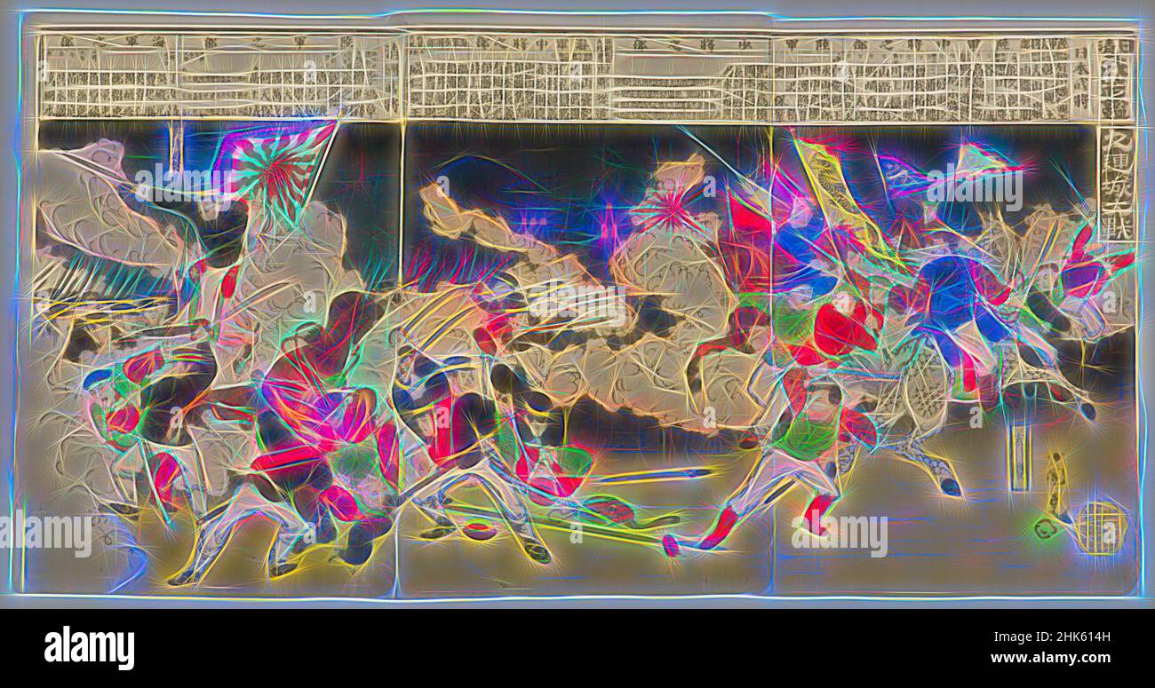 Inspiré par la grande bataille de Jiuliancheng, Utagawa Kokunimasa, japonais, 1874–1944, période Meiji, 1868–1912, Imai Keitarō, japonais, actif fin du 19th siècle, 1894, Triptych de couleurs gravures sur bois, fait à Tokyo, Japon, Asie, imprimés, triptyque tel que monté : 14 3/4 x 28 1/2 pouces (37,5 x 72,4 cm, repensé par Artotop. L'art classique réinventé avec une touche moderne. Conception de lumière chaleureuse et gaie, de luminosité et de rayonnement de lumière. La photographie s'inspire du surréalisme et du futurisme, embrassant l'énergie dynamique de la technologie moderne, du mouvement, de la vitesse et révolutionne la culture Banque D'Images