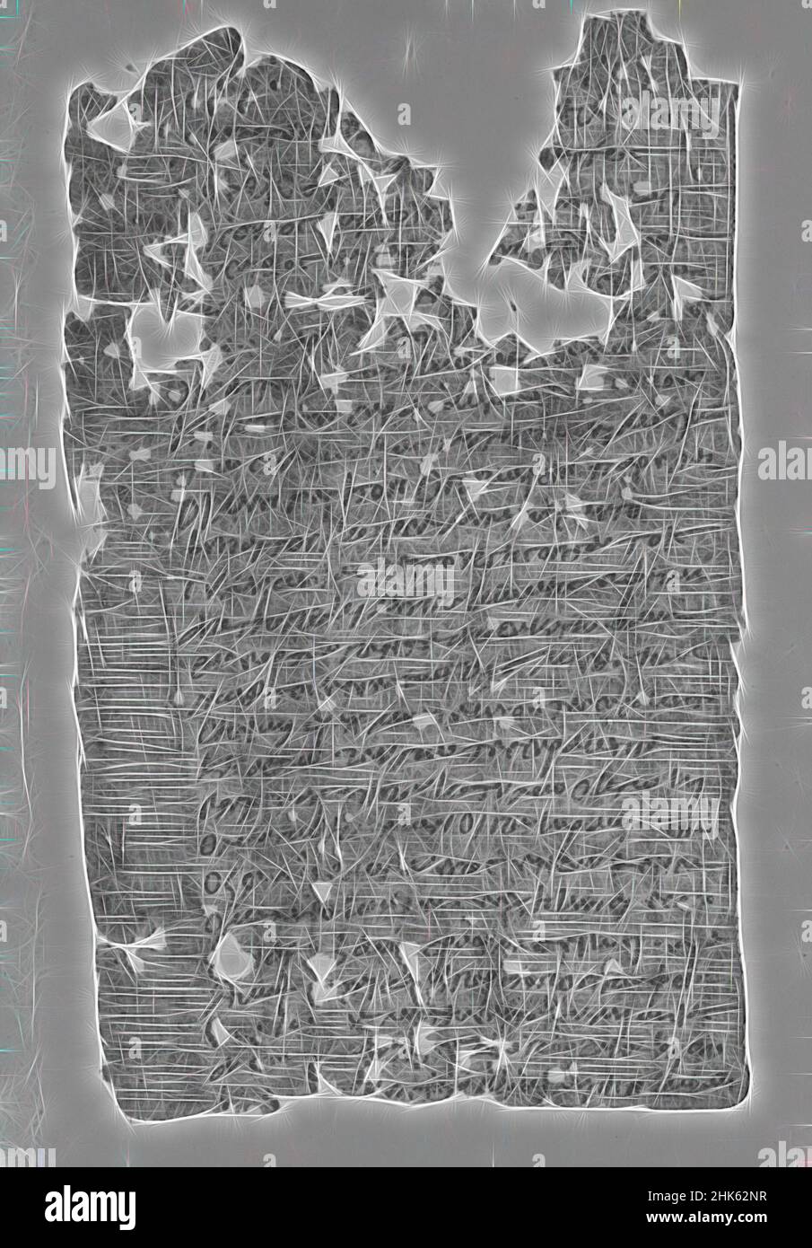 Inspiré par Papyrus fragment, Egyptien, période romaine, 30 BC–395 AD, 3rd Century, Encre sur papyrus, Oxyrhynchus, gouvernorat d'Al Minya, Égypte, Afrique, Livres et manuscrits, 6 5/8 x 4 cm (16,8 x 10,2 cm, repensé par Artotop. L'art classique réinventé avec une touche moderne. Conception de lumière chaleureuse et gaie, de luminosité et de rayonnement de lumière. La photographie s'inspire du surréalisme et du futurisme, embrassant l'énergie dynamique de la technologie moderne, du mouvement, de la vitesse et révolutionne la culture Banque D'Images