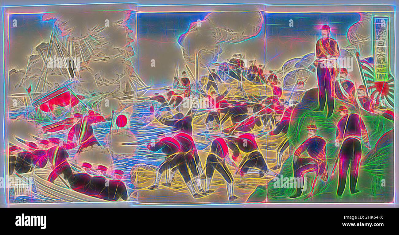 Inspiré par la Grande guerre sino-japonaise dans les environs d'Asan, Toyohara Chikanobu, japonais, 1838–1912, période Meiji, 1868–1912, Tsunajima Kamekichi, japonais, actif fin 19th–début 20th siècle, 1894, Triptych de gravures de couleur sur bois, fabriqué à Tokyo, Japon, Asie, gravures, Triptyque tel que monté: 14 1/2, réimaginé par Artotop. L'art classique réinventé avec une touche moderne. Conception de lumière chaleureuse et gaie, de luminosité et de rayonnement de lumière. La photographie s'inspire du surréalisme et du futurisme, embrassant l'énergie dynamique de la technologie moderne, du mouvement, de la vitesse et révolutionne la culture Banque D'Images