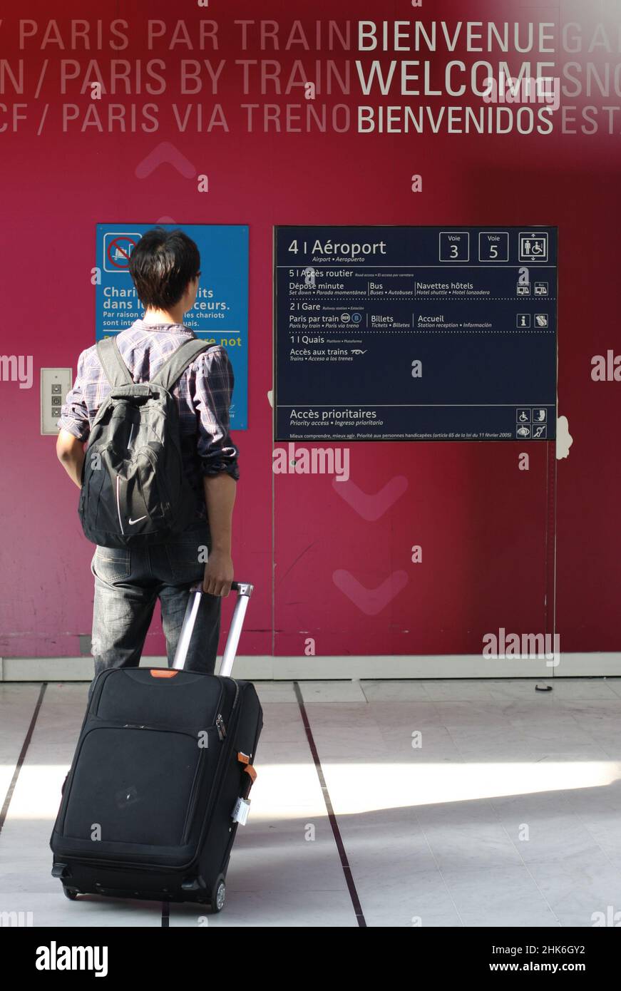 Aéroport Charles de Gaulle à Paris France Banque D'Images