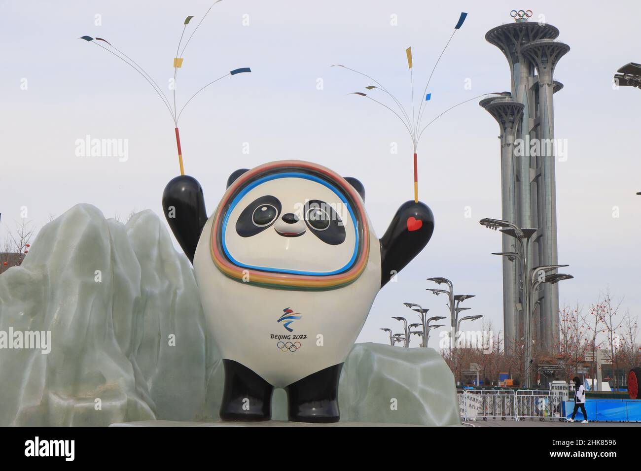 Mascottes olympiques pour les Jeux Olympiques d'hiver de Beijing 2022 au parc olympique de Beijing Banque D'Images