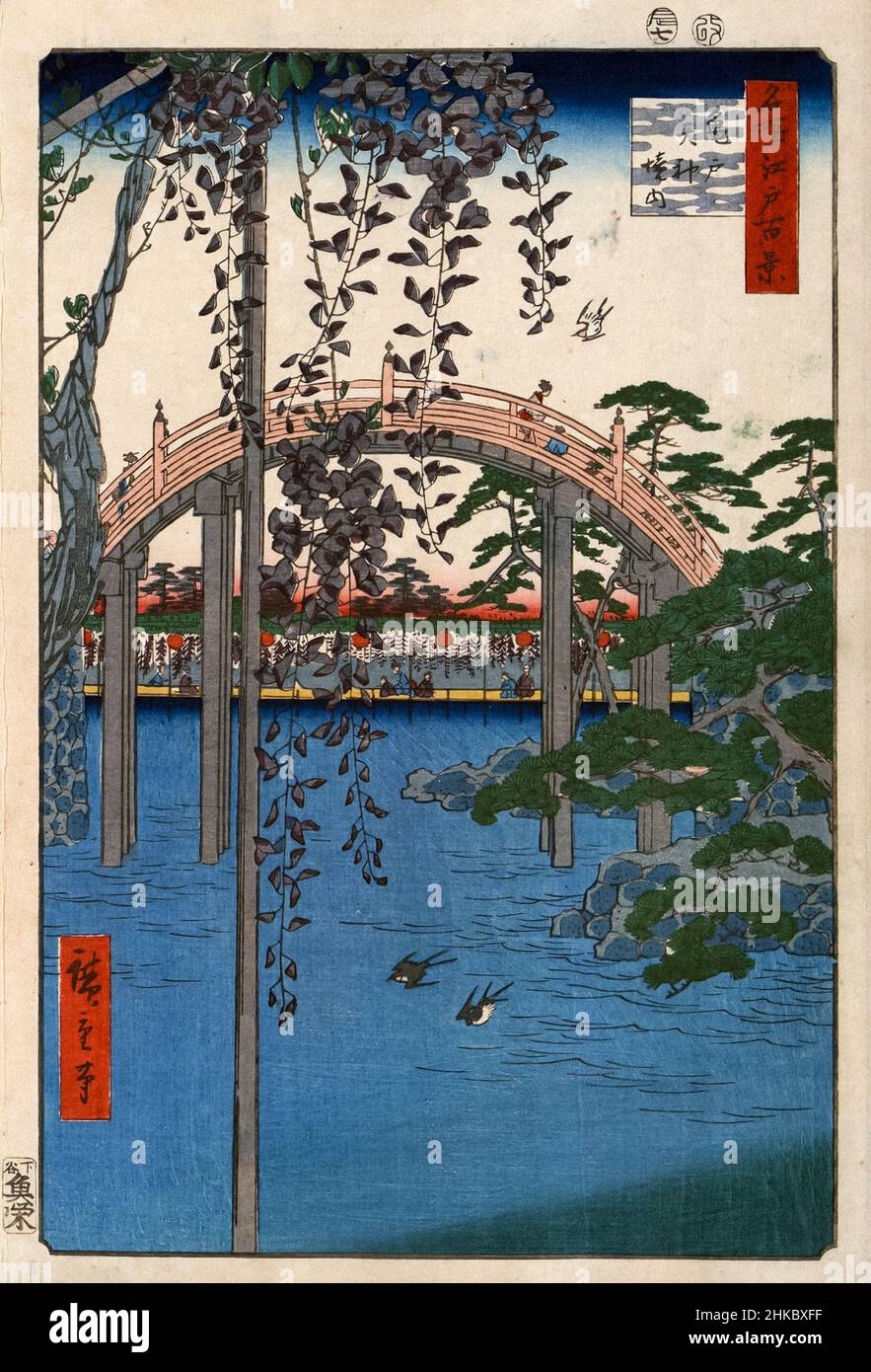 « Inside Kameido Tenjin Shrine » à partir d'une centaine de vues célèbres d'Edo par l'artiste ukiyo-e japonais Utagawa Hiroshige (1797-1858).Photographie de l'imprimé original en bois créé en in1856. Banque D'Images