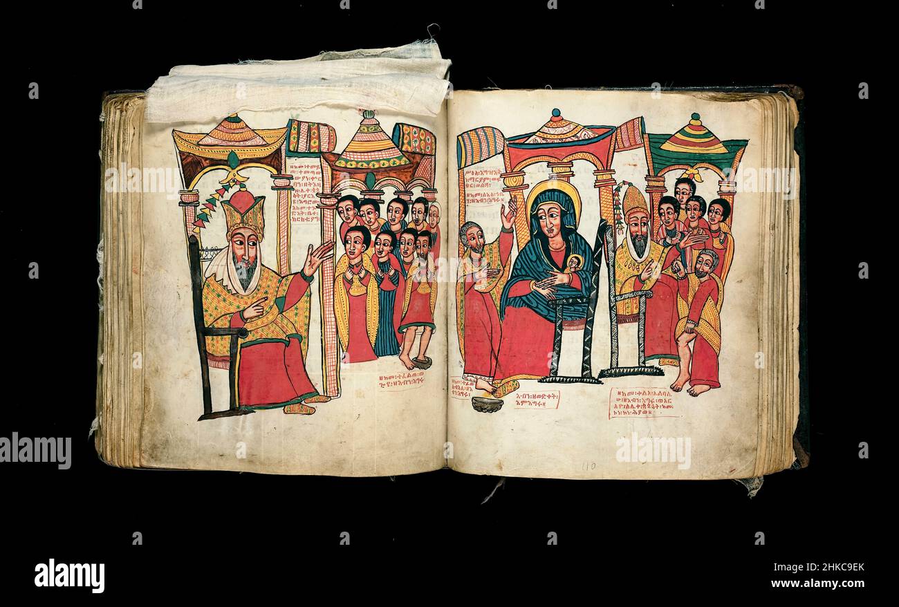 Les miracles de Marie [te’amire Maryam] manuscrit lié créé à Gondar, Ethiopie entre 1667 et 1706 montrant la Vierge Marie avec le bébé Jésus. Banque D'Images