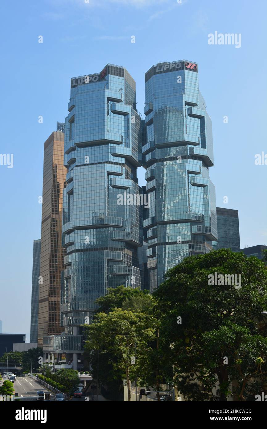 Lippo, gratte-ciel de l'île de Hong Kong Banque D'Images