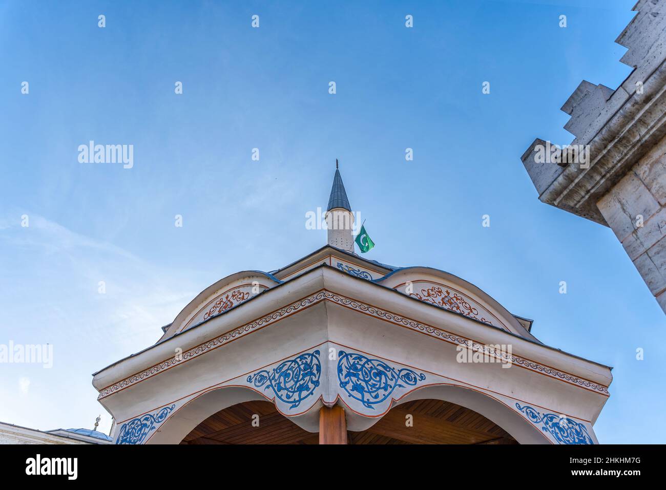 Partie de la mosquée dans la ville de Bana Luka en Bosnie-Herzégovine Banque D'Images
