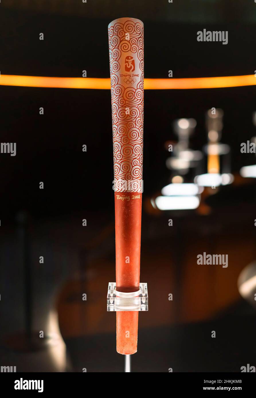 Flamme Olympique Originale Des JO De Pékin 2008 - Torche Rare Et Authentique - Pièce Collector