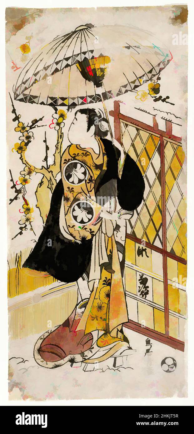 Art inspiré par l'acteur Segawa Kikujirō I comme Senju-no-mae, Torii Kiyomasu II, japonais, 1706-1750, imprimé Woodblock sur papier aquarelle et laque, Japon, ca. 1731-1740, période Edo, 13 3/16 x 6 1/8 po, 33,5 x 15,5 cm, acteur, costume, période edo, japon, japonais, kabuki, pièce de théâtre, poésie, oeuvres classiques modernisées par Artotop avec une touche de modernité. Formes, couleur et valeur, impact visuel accrocheur sur l'art émotions par la liberté d'œuvres d'art d'une manière contemporaine. Un message intemporel qui cherche une nouvelle direction créative. Artistes qui se tournent vers le support numérique et créent le NFT Artotop Banque D'Images