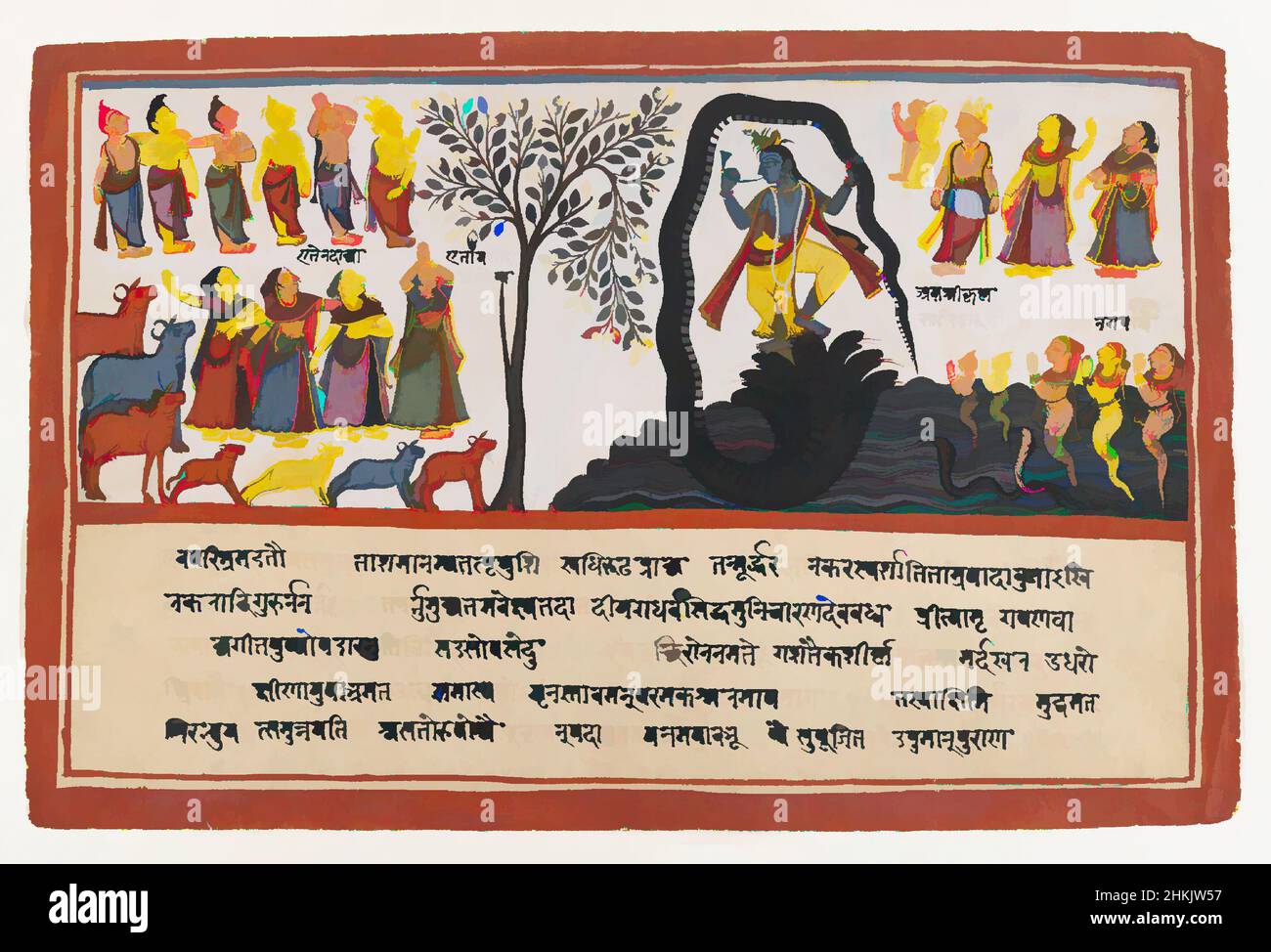 L'art inspiré par Krishna conquiert le serpent Kaliya, page d'une série de Bhagavata Purana dispersée, Indien, aquarelle opaque et or sur papier, Odisha, Orissa, Inde, ca. 1775, feuille: 9 3/4 x 14 5/8 po., 24,8 x 37,1 cm, Bhagavata Purana, vaches, danse, Or, Gopis, Herd, Horn, Kaliya, Classic œuvres modernisées par Artotop avec une touche de modernité. Formes, couleur et valeur, impact visuel accrocheur sur l'art émotions par la liberté d'œuvres d'art d'une manière contemporaine. Un message intemporel qui cherche une nouvelle direction créative. Artistes qui se tournent vers le support numérique et créent le NFT Artotop Banque D'Images