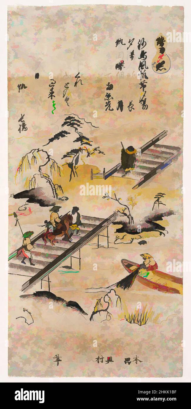 Art inspiré par le paysage avec des voyageurs sur le pont, Okumura Masanobu, japonais, 1686-1764, imprimé Woodblock avec couleur appliquée à la main et laque sur le papier, Japon, ca. 1730-1735, époque Edo, 13 3/8 x 6 5/16 po, 34 x 16 cm, œuvres classiques modernisées par Artotop avec une touche de modernité. Formes, couleur et valeur, impact visuel accrocheur sur l'art émotions par la liberté d'œuvres d'art d'une manière contemporaine. Un message intemporel qui cherche une nouvelle direction créative. Artistes qui se tournent vers le support numérique et créent le NFT Artotop Banque D'Images