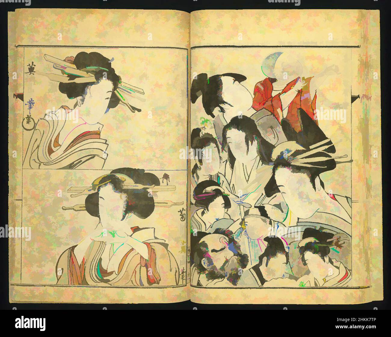 Art inspiré par Kyosai Kadan Nihen, Pictual Accounts of Kyosai, partie II, Volume 3, Kawanabe Kyosai, japonais, 1831-1889, encre et couleurs claires sur papier, Japon, 1887, période Meiji, 10 1/16 x 6 15/16 po., 25,6 x 17,6 cm, bijin, bijinga, bilingue, livre, Garçon, codex, dessin, exquis, oeuvres classiques modernisées par Artotop avec un peu de modernité. Formes, couleur et valeur, impact visuel accrocheur sur l'art émotions par la liberté d'œuvres d'art d'une manière contemporaine. Un message intemporel qui cherche une nouvelle direction créative. Artistes qui se tournent vers le support numérique et créent le NFT Artotop Banque D'Images