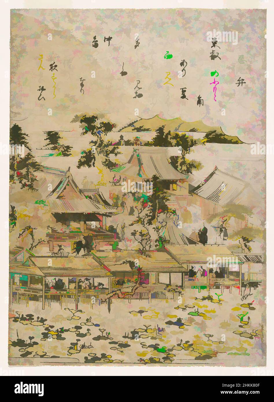 Art inspiré par le temple de Bensai à Fushino Pond, d'une série sans titre  de lieux célèbres à Edo, Kitao Shigemasa, japonais, 1739-1820, impression  de blocs de bois couleur sur papier, Japon,