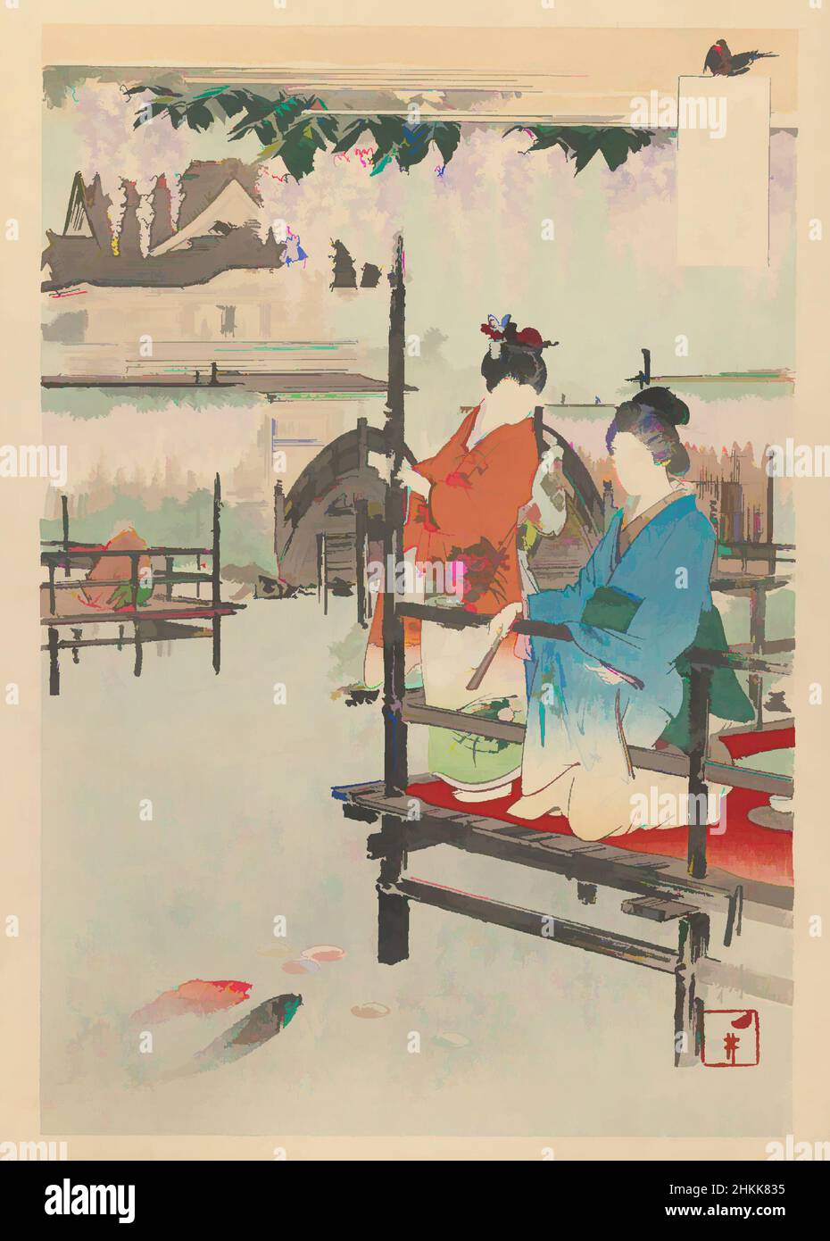 Art inspiré par Wisteria à Kameido, de la série un assortiment de la douane féminine, de la série: Fujin Fuzako Zukushi, « les coutumes et les mœurs des femmes », Ogata Gekko, japonais, 1859-1920, imprimé en blocs de bois de couleur sur papier, Japon, 1891, période Meiji, 14 1/2 x 10 po, 36,8 x 25,4 cm, œuvres classiques modernisées par Artotop avec une touche de modernité. Formes, couleur et valeur, impact visuel accrocheur sur l'art émotions par la liberté d'œuvres d'art d'une manière contemporaine. Un message intemporel qui cherche une nouvelle direction créative. Artistes qui se tournent vers le support numérique et créent le NFT Artotop Banque D'Images