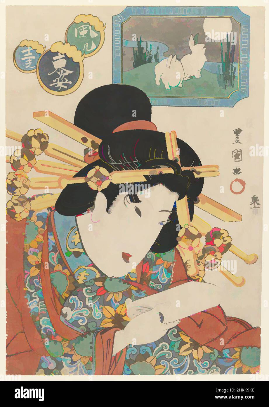 Art inspiré par Hare, de la série des douze formes de la mode Zodiac de l'est, Gosotei Toyokuni II, japonais, 1802-1835, imprimé en bois de couleur sur papier, Japon, fin 1820s, période Edo, 14 1/8 x 9 5/8 po, 35,9 x 24,4 cm, Bijin, Bijinga, période Edo, Geisha, Hairstyle, Japan, Classic œuvres modernisées par Artotop avec un peu de modernité. Formes, couleur et valeur, impact visuel accrocheur sur l'art émotions par la liberté d'œuvres d'art d'une manière contemporaine. Un message intemporel qui cherche une nouvelle direction créative. Artistes qui se tournent vers le support numérique et créent le NFT Artotop Banque D'Images