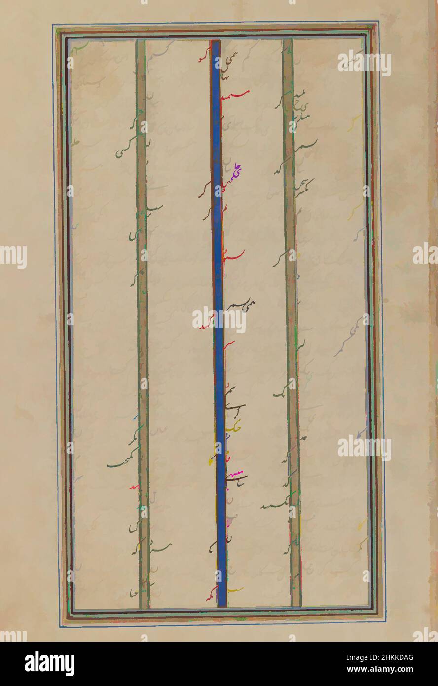 Art inspiré du manuscrit, encre, aquarelles opaques et or sur papier, 17th Century, page: 8 x 12 3/4 po, 20,3 x 32,4 cm, arabe, or, islamique, manuscrit, Œuvres classiques modernisées par Artotop avec une touche de modernité. Formes, couleur et valeur, impact visuel accrocheur sur l'art émotions par la liberté d'œuvres d'art d'une manière contemporaine. Un message intemporel qui cherche une nouvelle direction créative. Artistes qui se tournent vers le support numérique et créent le NFT Artotop Banque D'Images