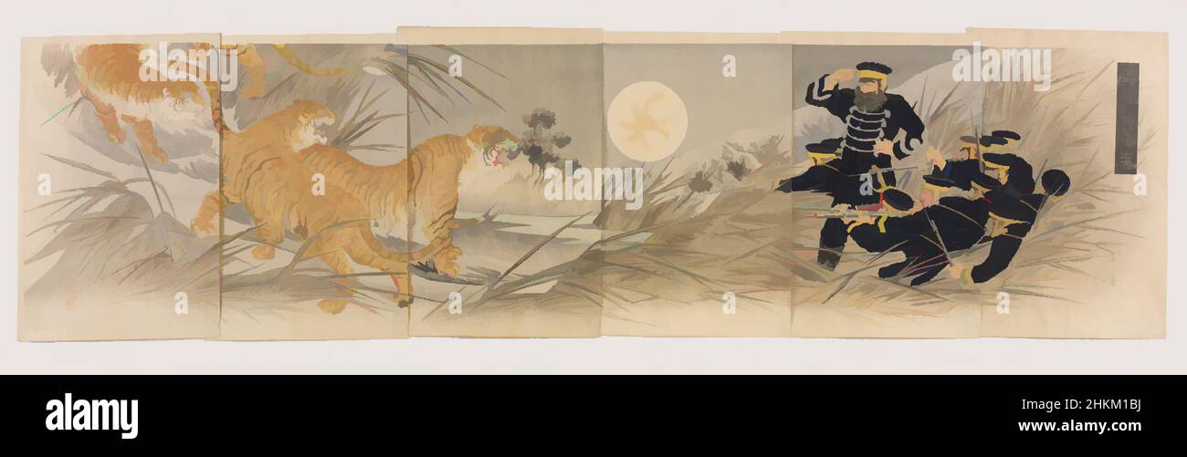 Art inspiré par le plan stupide de l'Armée Qing d'utiliser les Tigres comme armes, Mishima Shōsō, japonais, 1856-1928, période Meiji, 1868-1912, Fukuda Hatsujirō, japonais, c.1894-1939, 1895, Tirages couleur à blocs de bois, fabriqués à Tokyo, Japon, Asie, tirages, taille du tapis : 25 po × 67 3/4 po (63,5 × 172,1 cm, œuvres classiques modernisées par Artotop avec une touche de modernité. Formes, couleur et valeur, impact visuel accrocheur sur l'art émotions par la liberté d'œuvres d'art d'une manière contemporaine. Un message intemporel qui cherche une nouvelle direction créative. Artistes qui se tournent vers le support numérique et créent le NFT Artotop Banque D'Images