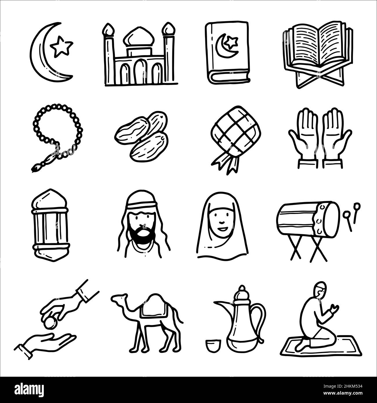 Ensemble d'ornement islamique et d'activité religieuse islamique Illustration de Vecteur