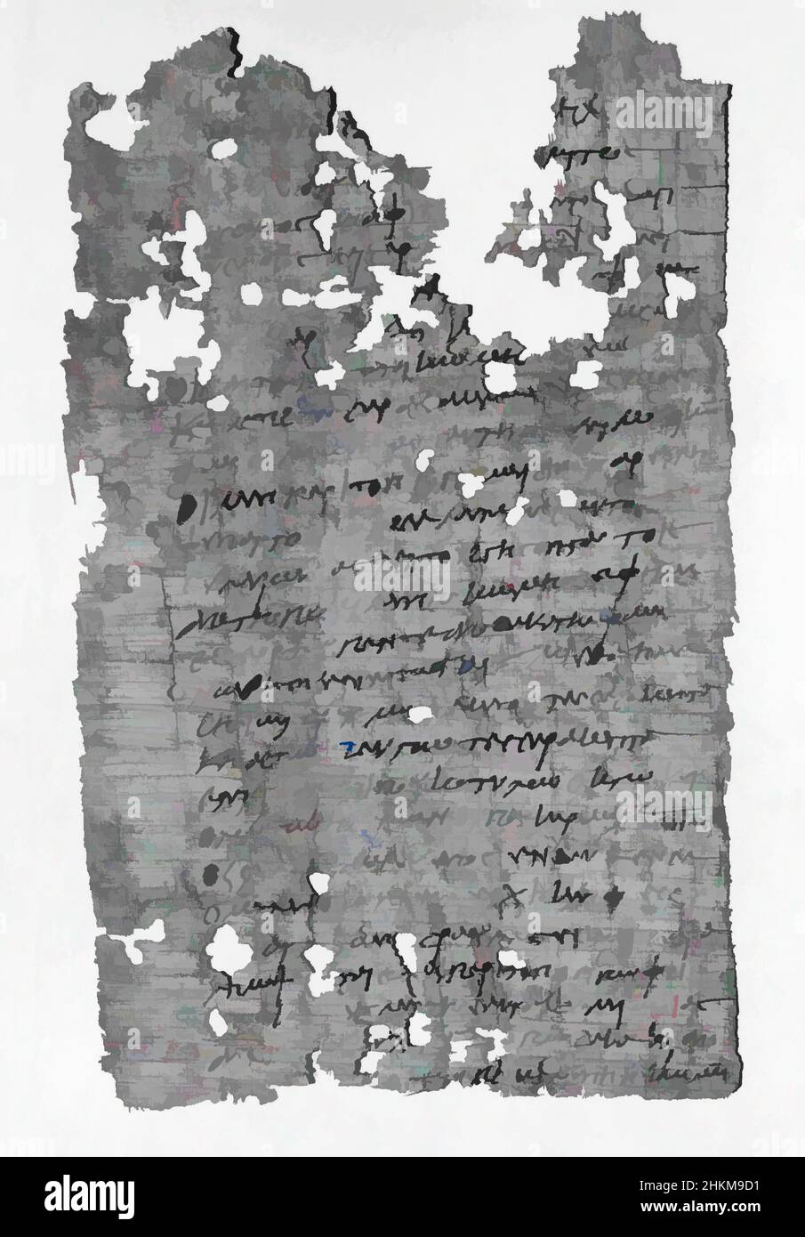 Art inspiré par Papyrus fragment, Egyptien, période romaine, 30 BC-395 AD, 3rd siècle, Encre sur papyrus, Oxyrhynchus, gouvernorat d'Al Minya, Égypte, Afrique, Livres et manuscrits, 6 5/8 x 4 cm (16,8 x 10,2 cm, œuvres classiques modernisées par Artotop avec une touche de modernité. Formes, couleur et valeur, impact visuel accrocheur sur l'art émotions par la liberté d'œuvres d'art d'une manière contemporaine. Un message intemporel qui cherche une nouvelle direction créative. Artistes qui se tournent vers le support numérique et créent le NFT Artotop Banque D'Images