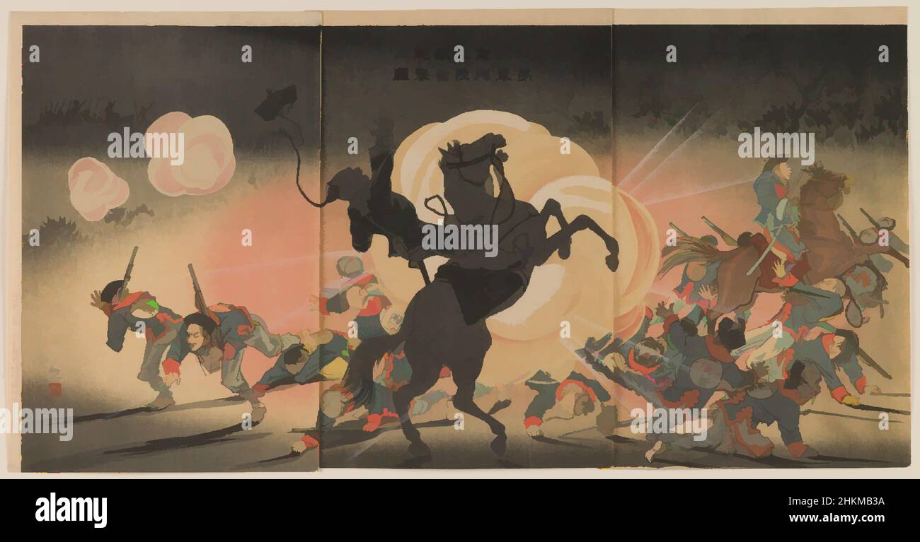 Art inspiré par le bombardement du camp ennemi comme notre deuxième armée à la forteresse de Jinzhou, Kobayashi Kiyochika, 1847-1915, période Meiji, 1868-1912, Matsunaga Sakujirō, japonais, actif fin du 19th siècle, 1894, Triptych de couleurs gravures sur bois, fait à Tokyo, Japon, Asie, imprimés, Triptyque, œuvres classiques modernisées par Artotop avec une touche de modernité. Formes, couleur et valeur, impact visuel accrocheur sur l'art émotions par la liberté d'œuvres d'art d'une manière contemporaine. Un message intemporel qui cherche une nouvelle direction créative. Artistes qui se tournent vers le support numérique et créent le NFT Artotop Banque D'Images