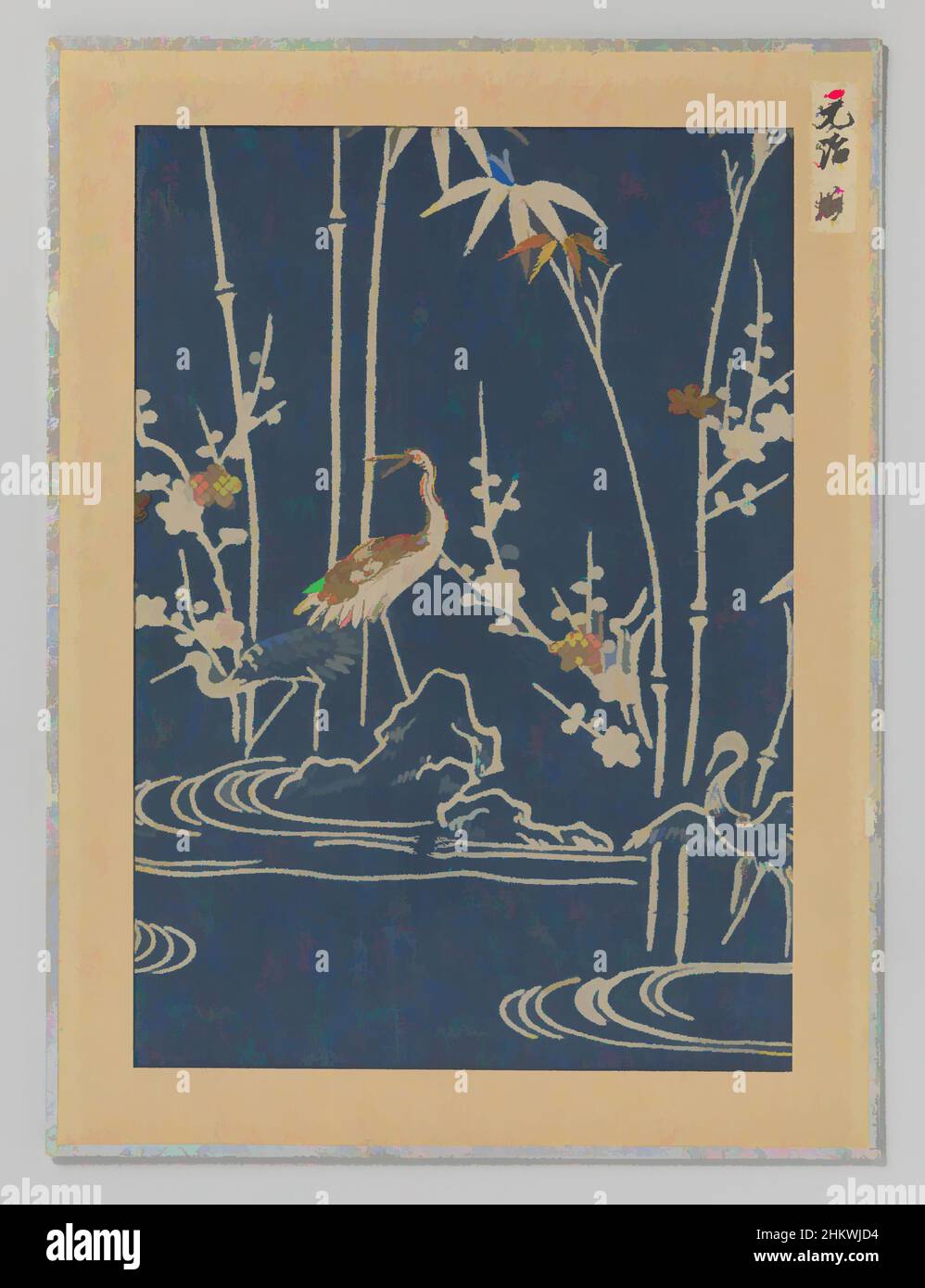 Art inspiré par textile fragment, textile fragment, imprimé et broderie de bambou, de fleurs de prune et de hérons sur fond bleu, Japon, 1864, soie, hauteur 28,8 cm × largeur 20 cm, œuvres classiques modernisées par Artotop avec une touche de modernité. Formes, couleur et valeur, impact visuel accrocheur sur l'art émotions par la liberté d'œuvres d'art d'une manière contemporaine. Un message intemporel qui cherche une nouvelle direction créative. Artistes qui se tournent vers le support numérique et créent le NFT Artotop Banque D'Images