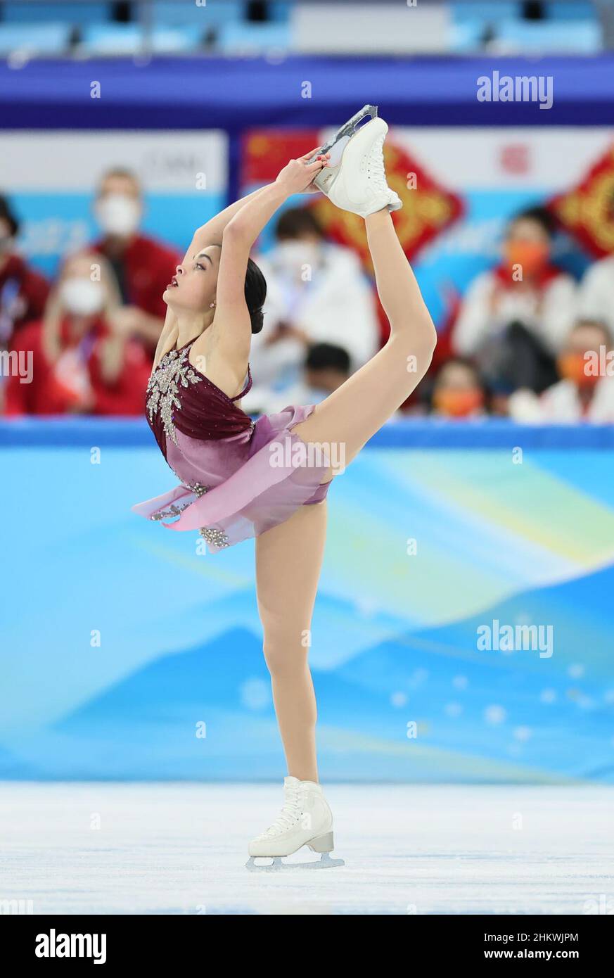 Pékin, Chine.6th févr. 2022.Madeline Schizas du Canada se produit lors de l'événement de patinage artistique de l'équipe féminine de patinage individuel programme court match au stade intérieur Capital à Beijing, capitale de la Chine, le 6 février 2022.Credit: LAN Hongguang/Xinhua/Alay Live News Banque D'Images