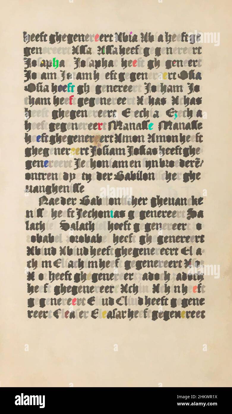 Art inspiré par le texte de l'Evangile de Matthieu, la passion stupide (titre de la série), le texte du chapitre 1 de l'Evangile de Matthieu sur le recto et le verso. Adresse de l'éditeur sur le verso. La feuille de texte fait partie d'un livre., éditeur: Doen Pietersz., Amsterdam, c. 1530, papier, impression typographique, œuvres classiques modernisées par Artotop avec un peu de modernité. Formes, couleur et valeur, impact visuel accrocheur sur l'art émotions par la liberté d'œuvres d'art d'une manière contemporaine. Un message intemporel qui cherche une nouvelle direction créative. Artistes qui se tournent vers le support numérique et créent le NFT Artotop Banque D'Images