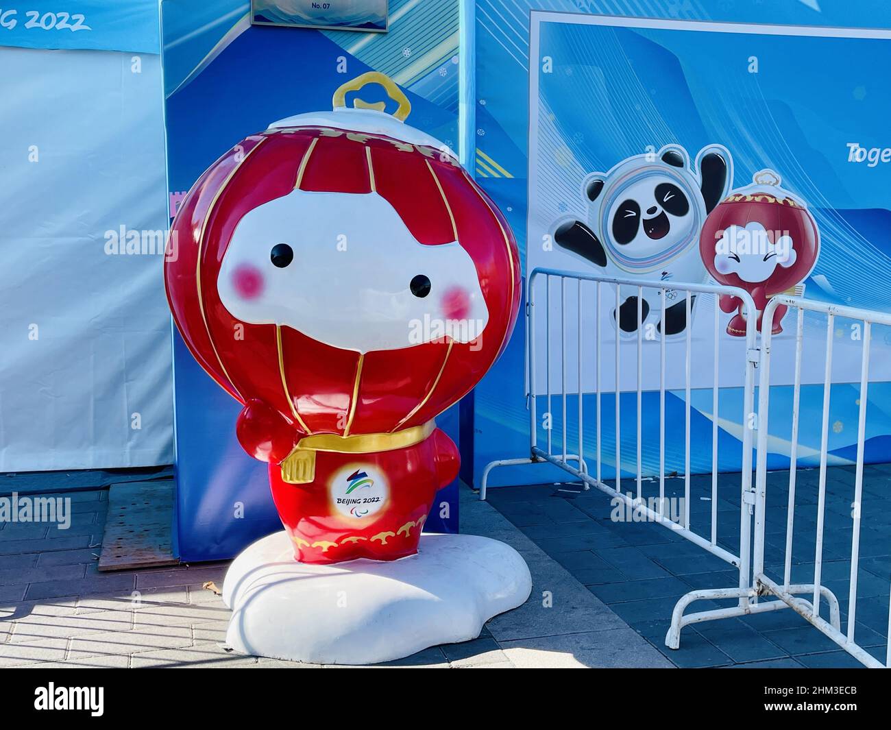 Pékin, Pékin, Chine.7th févr. 2022.Le 7 février 2022, Beijing Bing dwen dwen Snow Lotus Park sur la place olympique d'hiver pendant le Festival de printemps.(Image de crédit : © SIPA Asia via ZUMA Press Wire) Banque D'Images