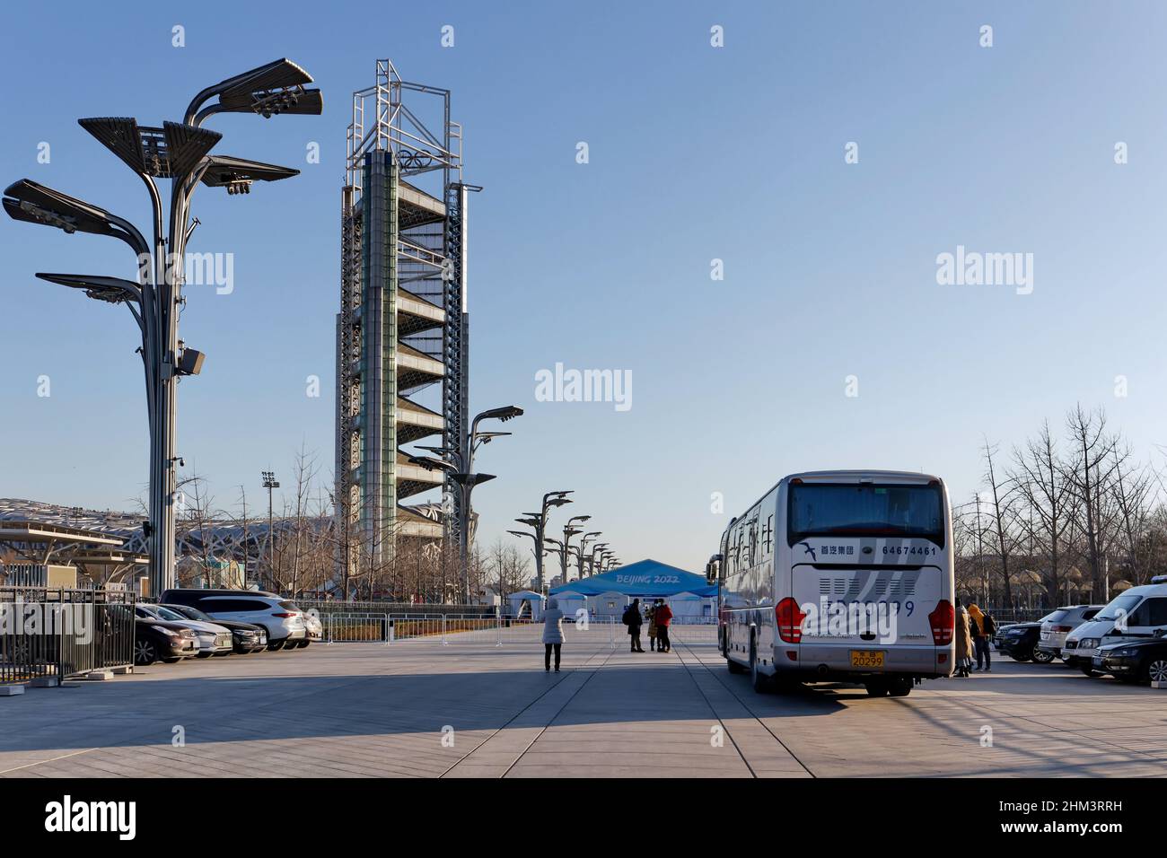 Zone d'entrée et de contrôle des piétons des Jeux olympiques d'hiver de 2022 à Beijing, au parc olympique de Beijing en Chine, le 21 février 2022 Banque D'Images