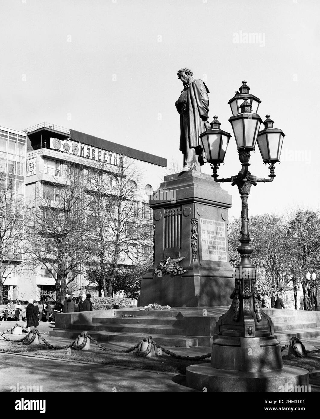 Monument à Alexandre Sergueïevitch Pouchkine, Moscou, Russie, URSS, 1979 Banque D'Images