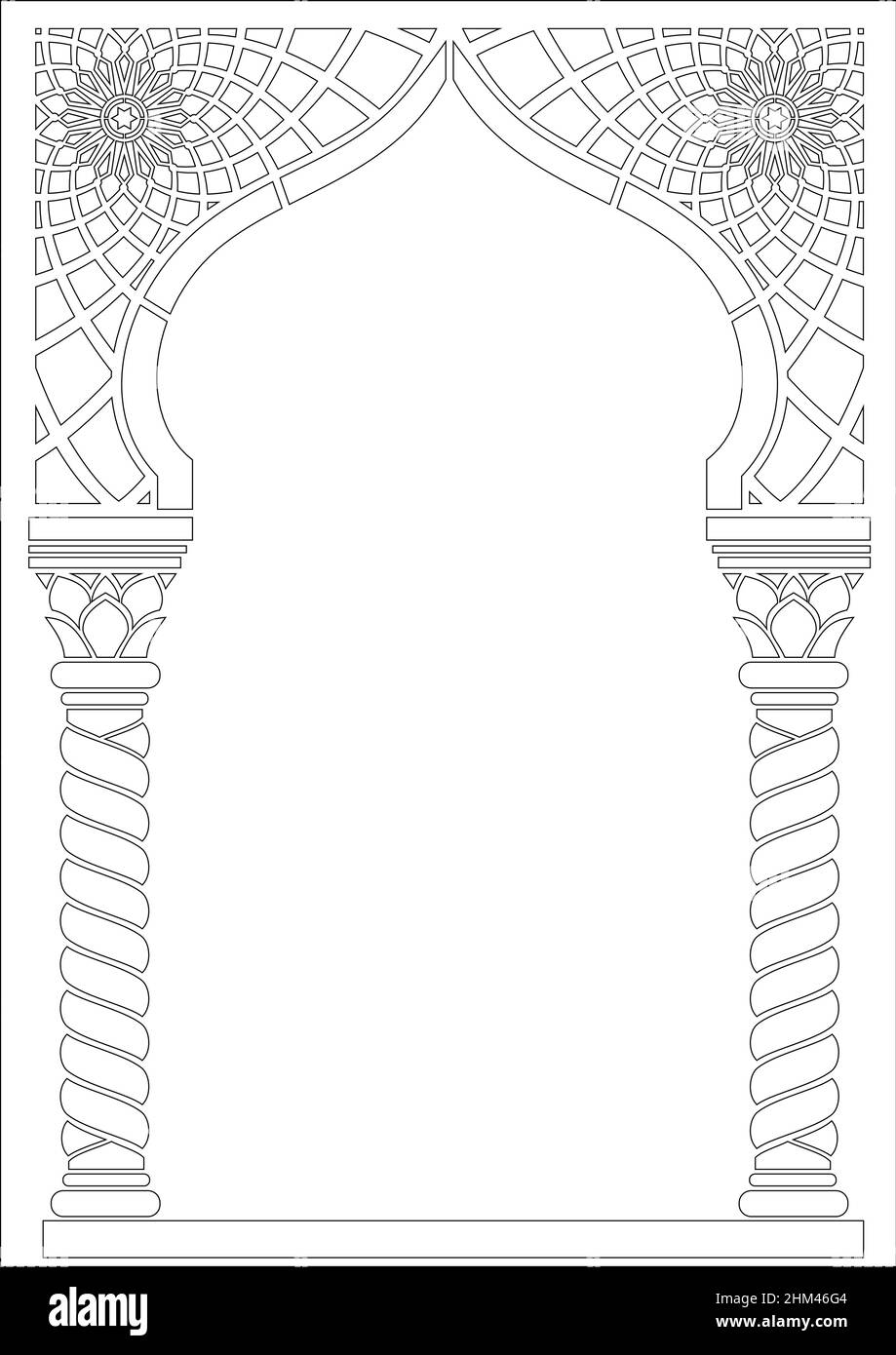 Coloriage de contournage.Arche architecturale de style arabe ou oriental,  entrée, porte Image Vectorielle Stock - Alamy