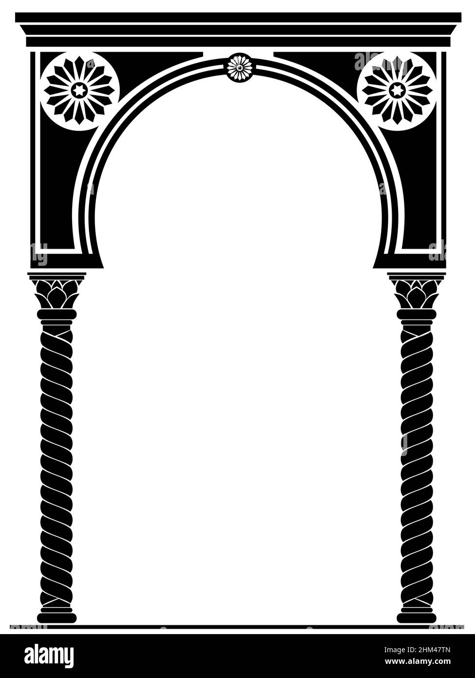 Arche architecturale de style arabe ou oriental, entrée, porte Illustration de Vecteur