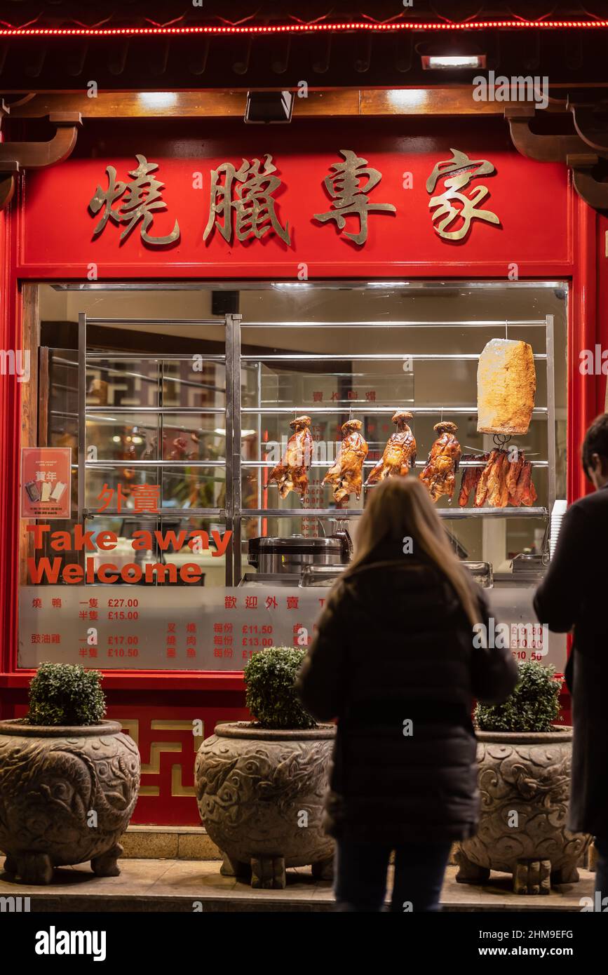 Londres autour de Chinatown Gerrard Street Banque D'Images