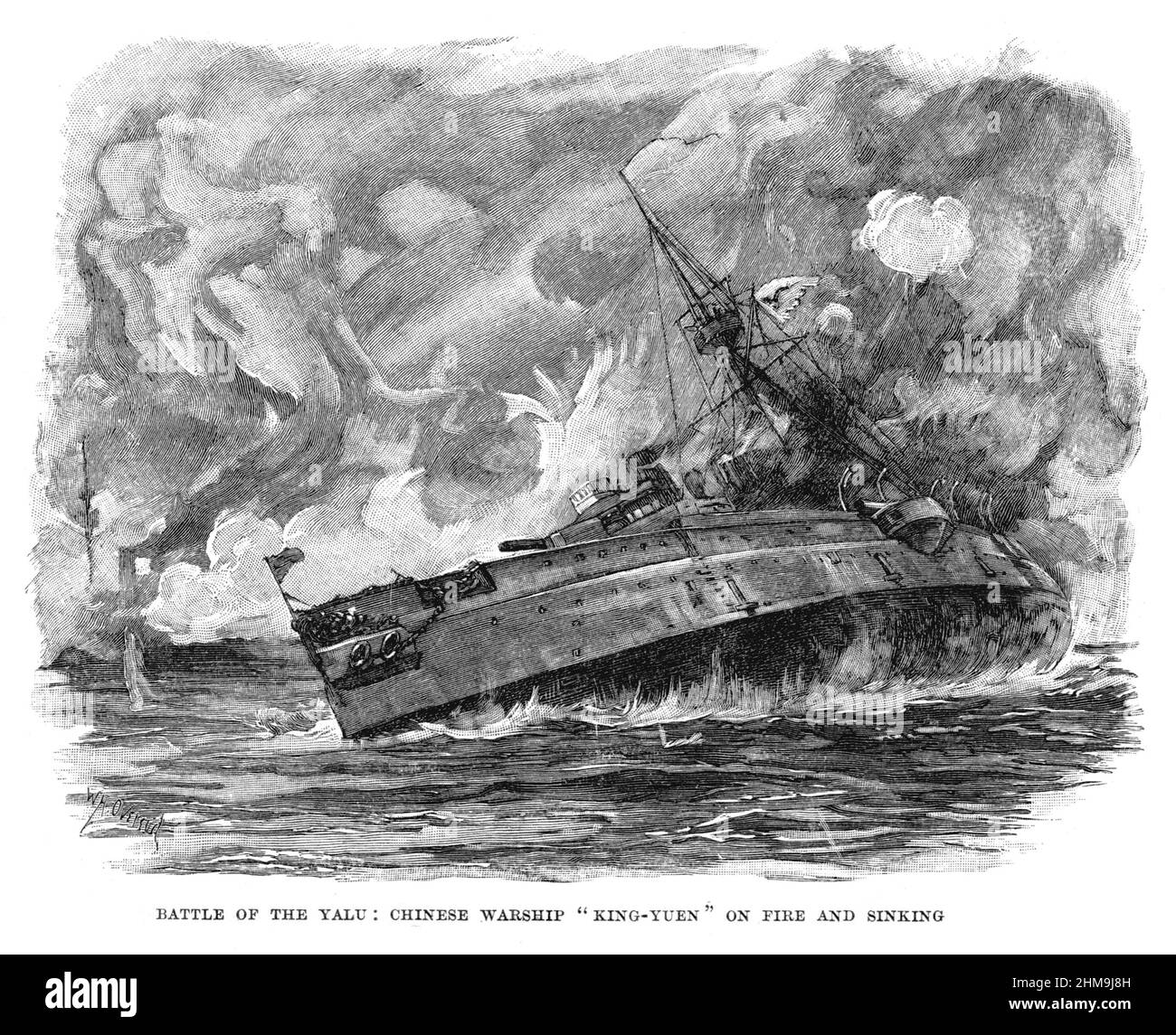 Illustration en noir et blanc ; bataille du fleuve Yalu ; navire de guerre chinois « King-Yuen » sur le feu et le naufrage, première guerre sino-japonaise ; 17 septembre 1894 Banque D'Images
