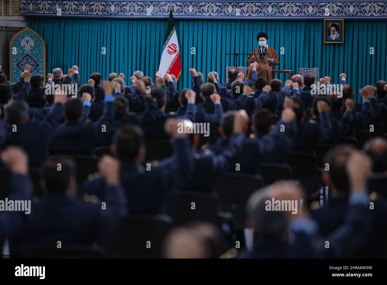 site de rencontre iranien