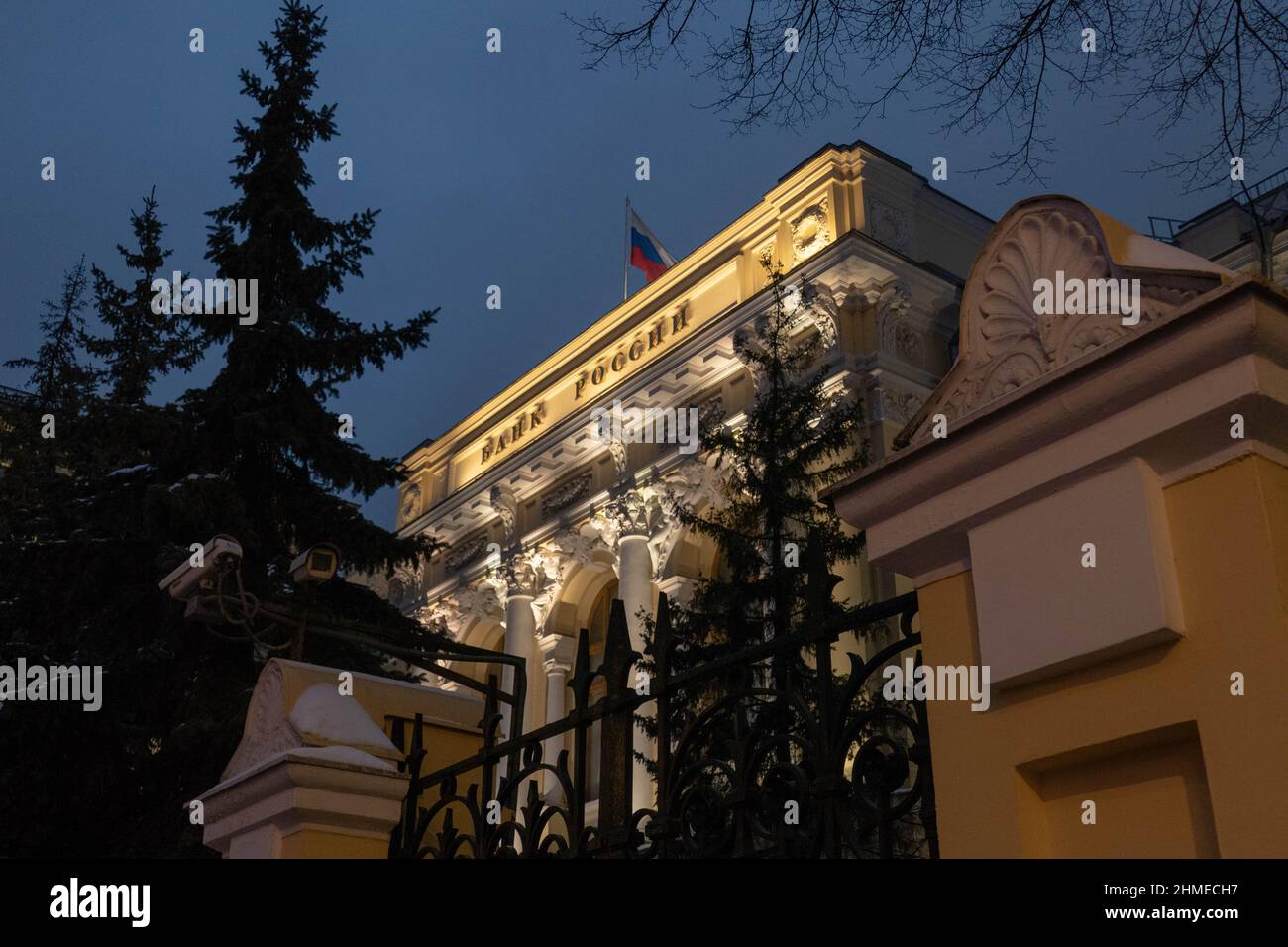 La Banque centrale de Russie dans la soirée de l'hiver 2022 Banque D'Images
