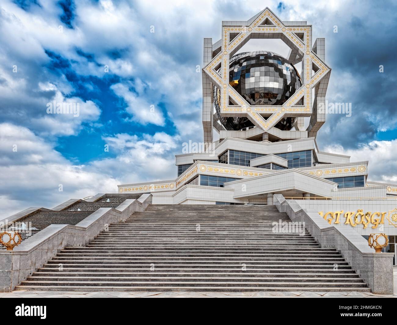 Palais du mariage à Achgabat, Turkménistan, Asie centrale Banque D'Images