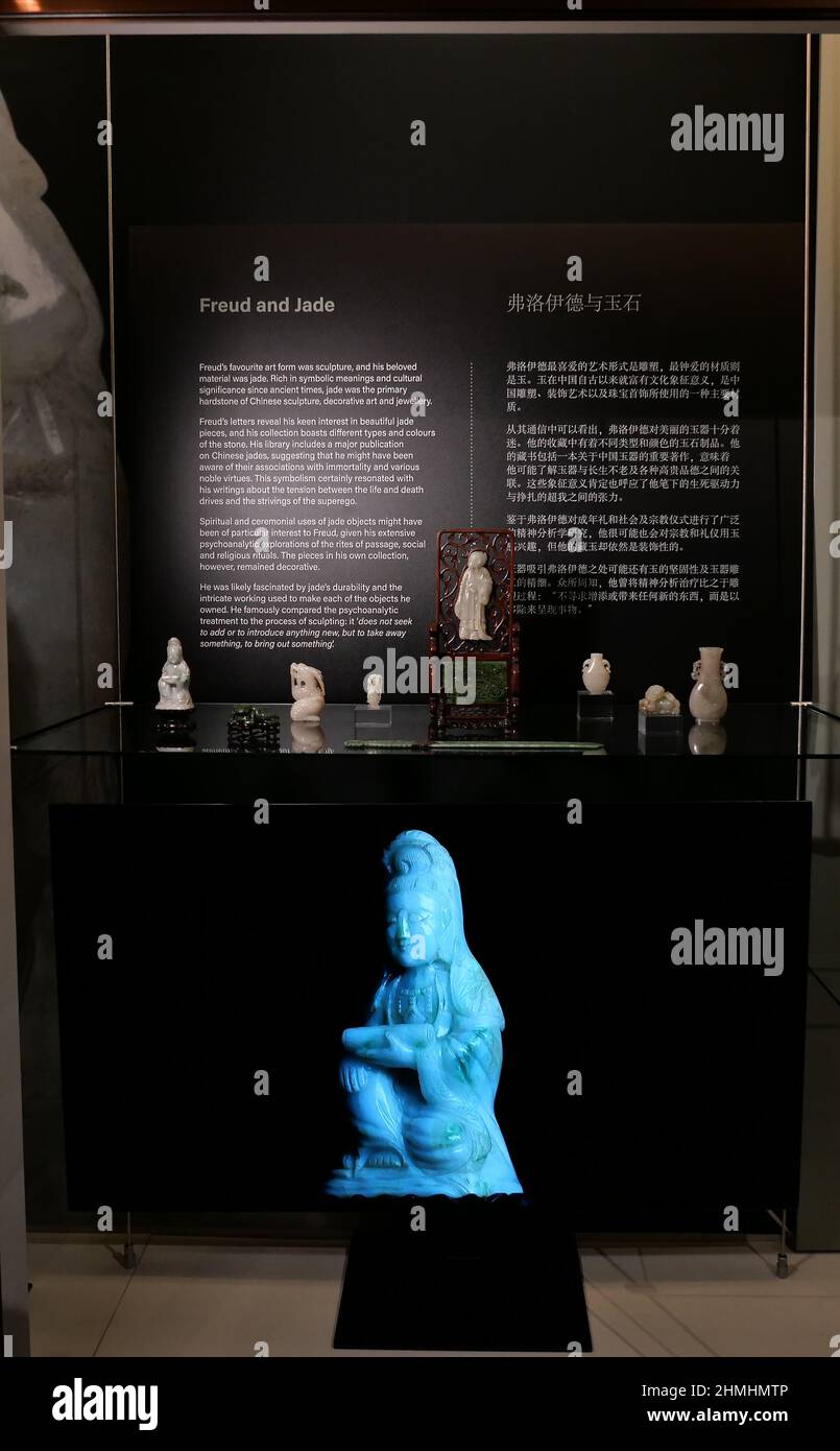 Psychologie freudienne Banque d'image et photos Alamy