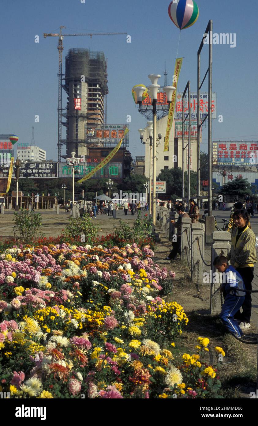 La place de la ville et le parc à une foire de l'alcool et de Tabac ...