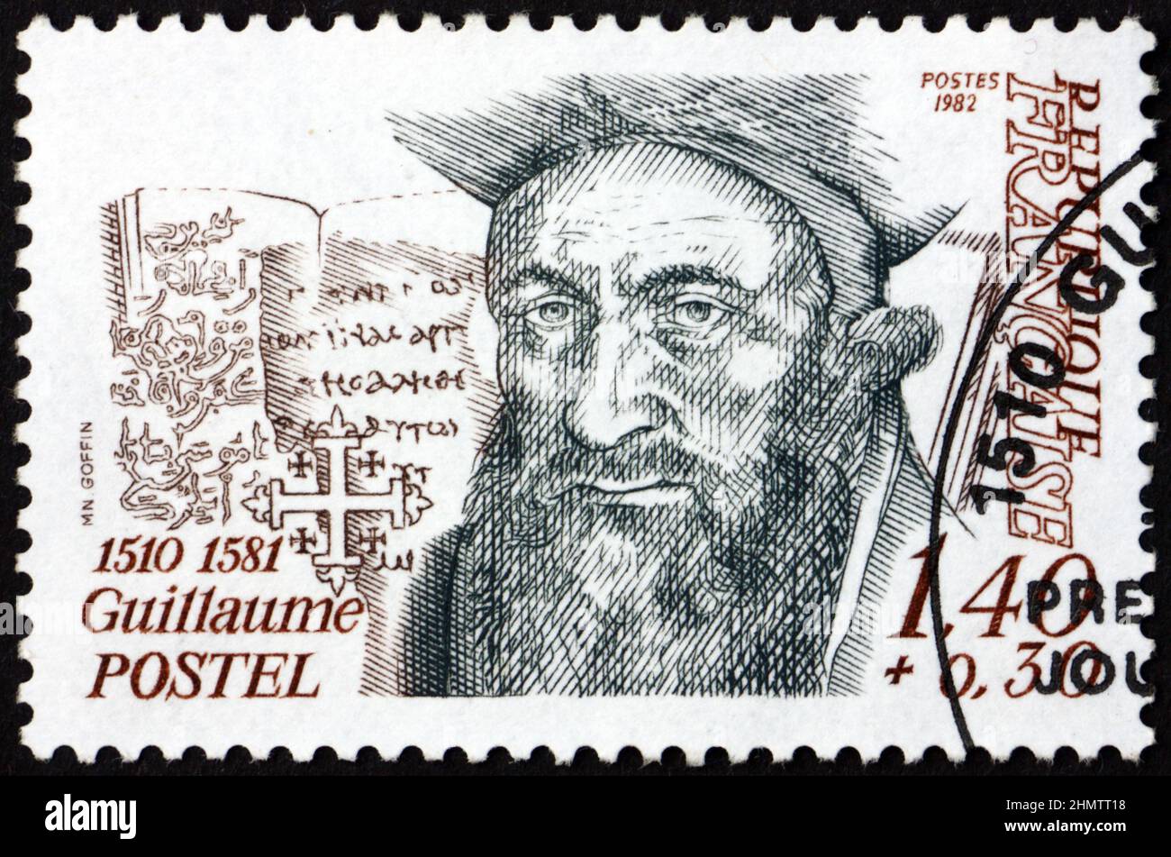 FRANCE - VERS 1981 : un timbre imprimé en France montre Guillaume Postel (1510-1581), linguiste français, astronome et diplomate, vers 1981 Banque D'Images