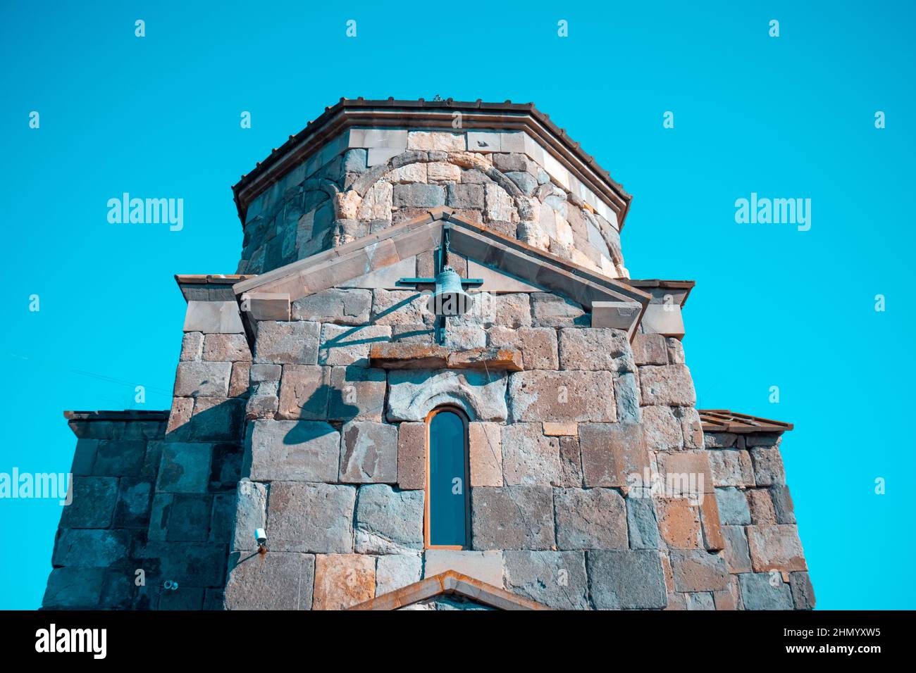 Église de Voskepar. Église Saint-Astvatsatsin Voskepar, province de Tavoush, Arménie Banque D'Images