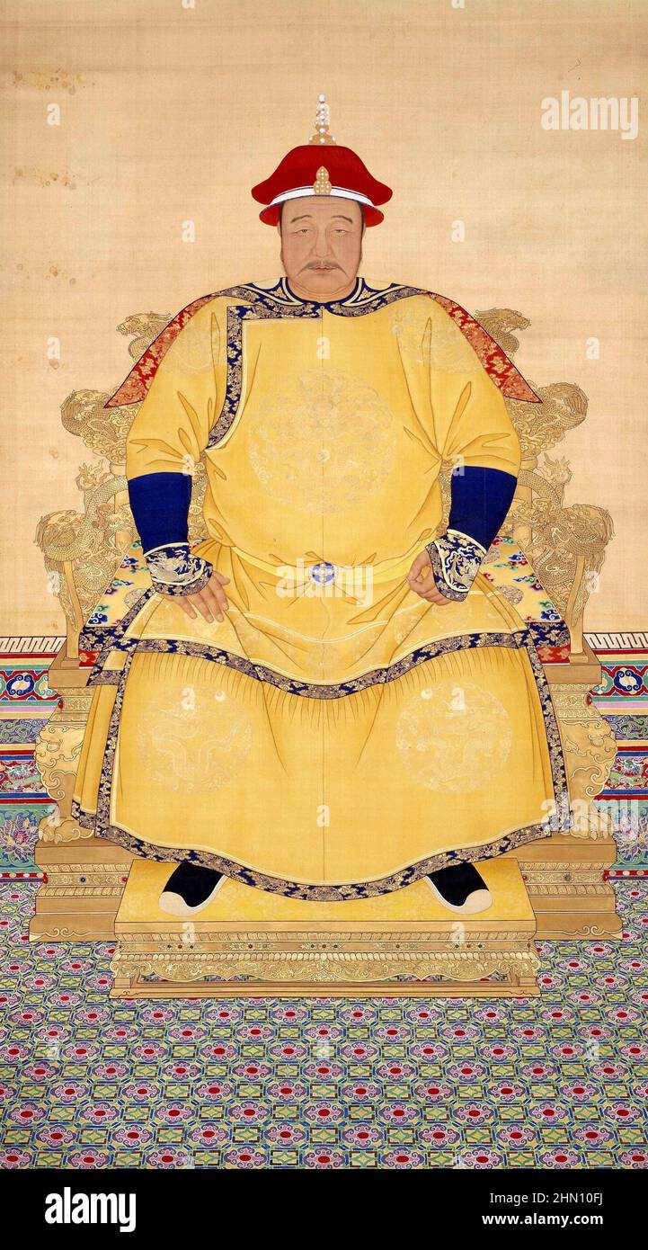 Portrait de Hong Taiji (1592-1643) , le deuxième khan de la dynastie Jin Banque D'Images