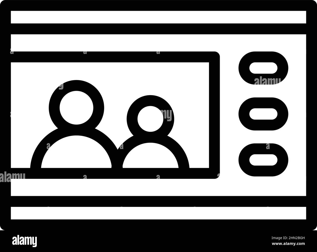 Vecteur de contour de l'icône d'interphone vidéo de livraison. Système de porte. Sécurité de la caméra Illustration de Vecteur