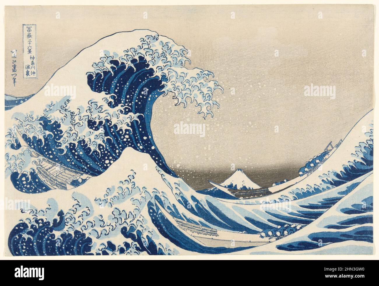 Sous la vague au large de Kanagawa (Kanagawa oki nami ura), également connu sous le nom de la Grande vague, de la série trente-six vues du Mont Fuji (Fugaku sanjūrokkei) Katsushika Hokusai 葛飾 北斎 Japonais, 1760-1849 Banque D'Images